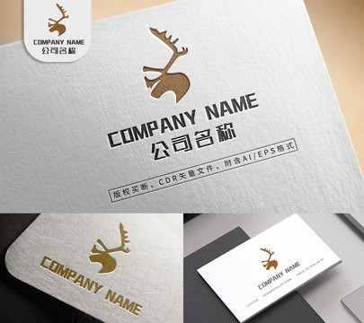 氣質鹿角logo森系標志設計
