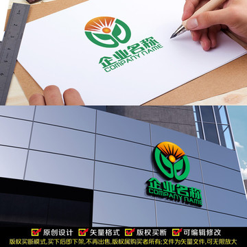 绿色健康LOGO