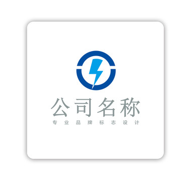 電LOGO閃電LOGO電力