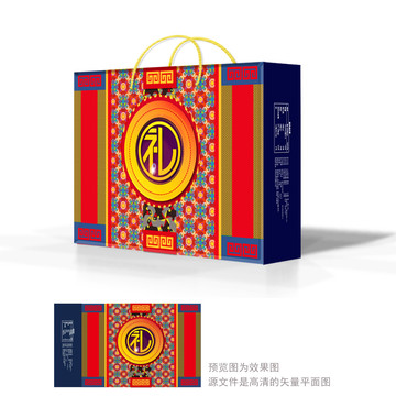 中式禮盒