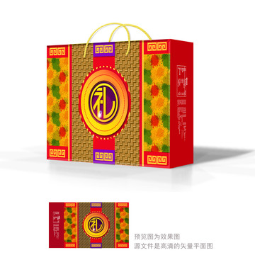 禮盒