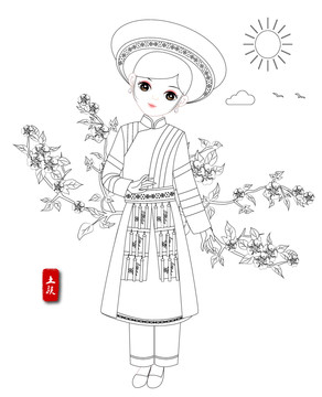 土族素描矢量圖