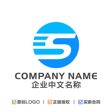 字母S標(biāo)志