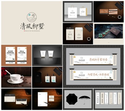 房地產(chǎn)VI提案