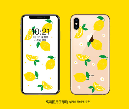 手機(jī)殼高清印刷平面圖
