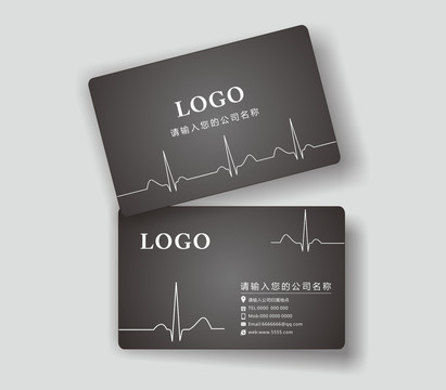 心電感應高檔名片