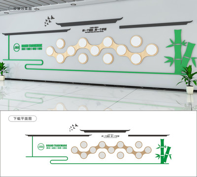 照片墻