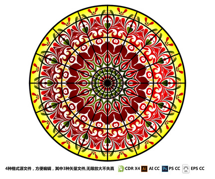 彩色玻璃
