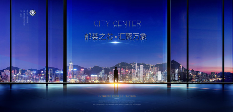 房地產(chǎn)廣告