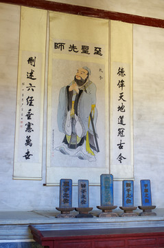 万世师表