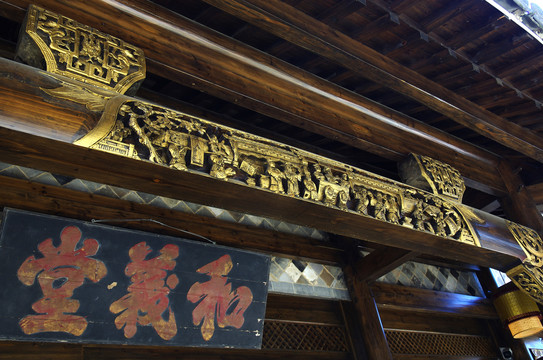 木雕徽州文化