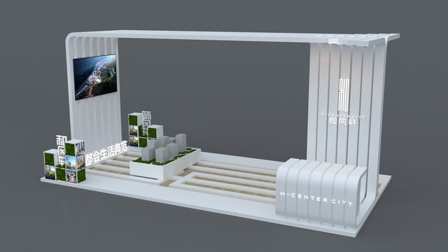 地產巡展