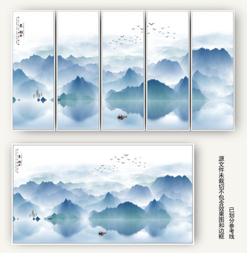 新中式裝飾畫