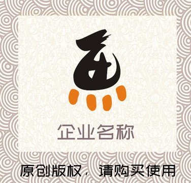 鱼logo