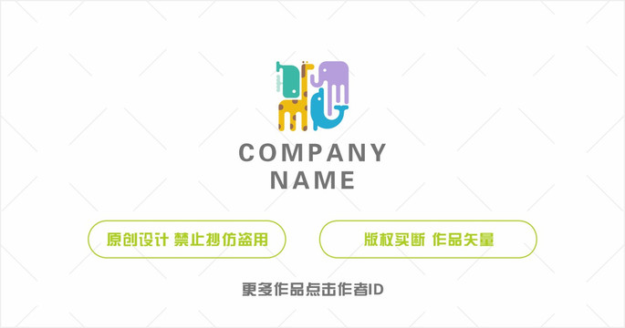 嬰幼logo