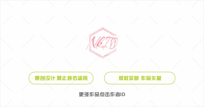 時(shí)尚l(wèi)ogo