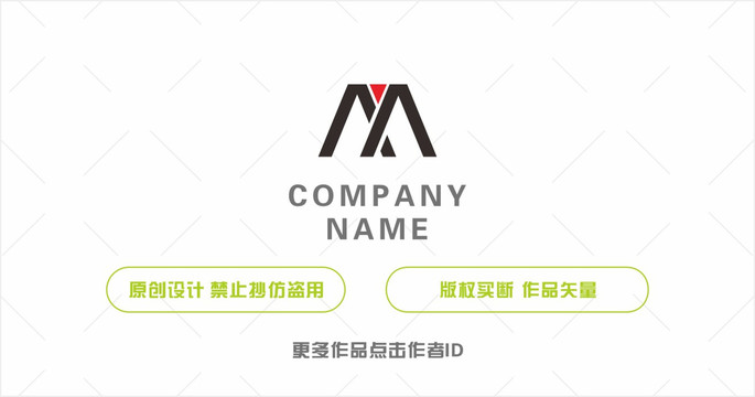 字母M标志