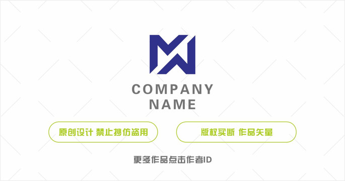 M標(biāo)志