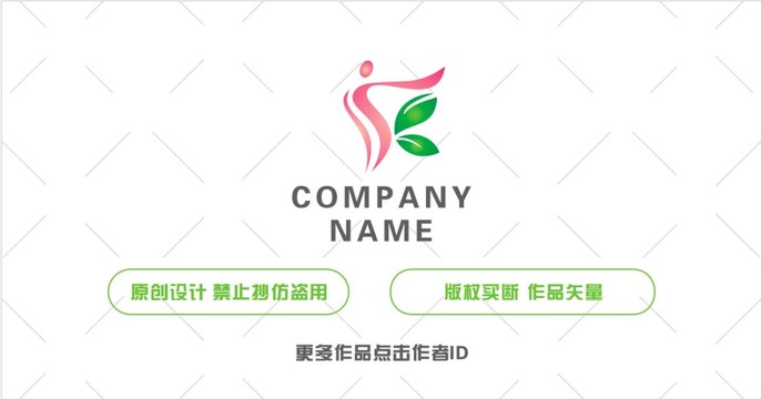 健康美女logo