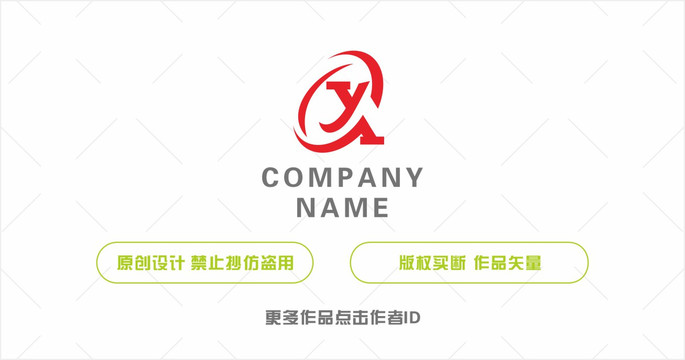 科技logo