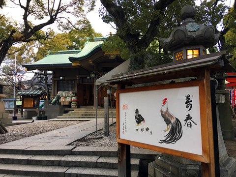 大阪古寺