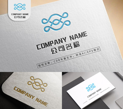 簡約流暢線條logo波紋標(biāo)志