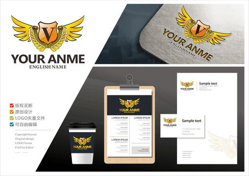 高端會所logo
