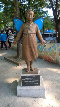 朝鲜慰安妇雕塑