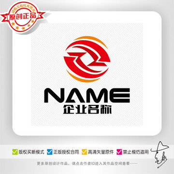 金融投资保险珠宝首饰logo