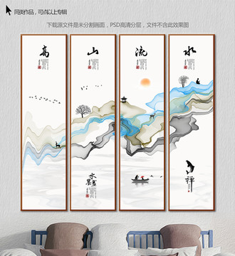 抽象畫