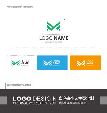 M字母logo設(shè)計(jì)