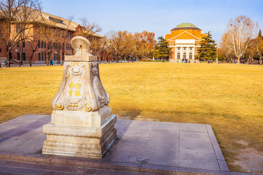 清华大学大礼堂