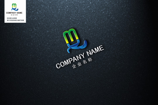 字母QMLOGO