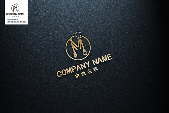 烘焙LOGO