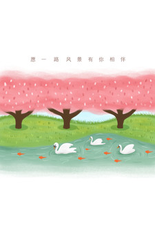 春天桃花风景插画