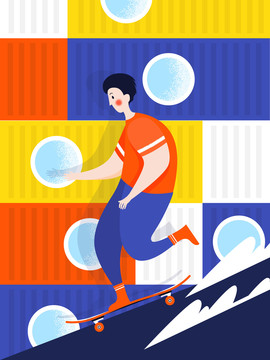 滑板運動