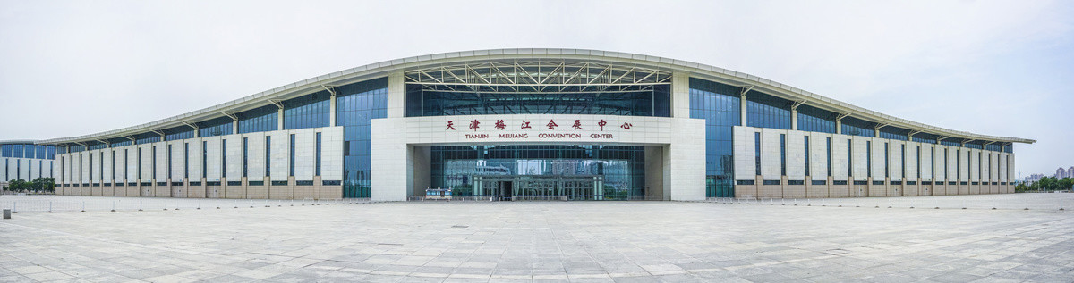 天津梅江會展中心大畫幅