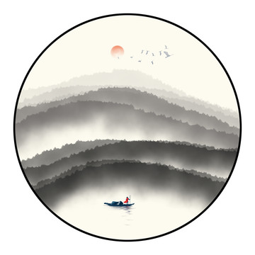 水墨畫