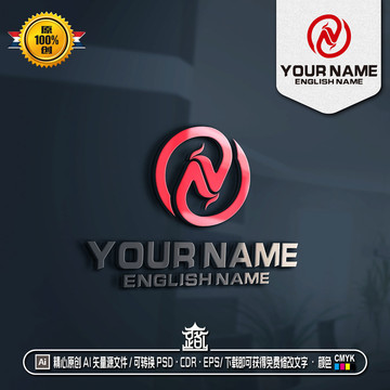 VN字母LOGO鳳凰LOGO