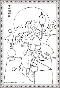 才女品書
