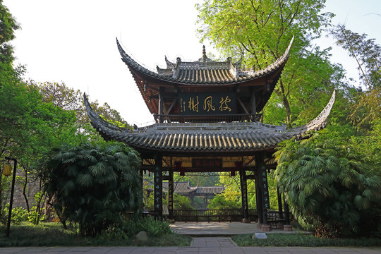 眉山三蘇祠園林建筑