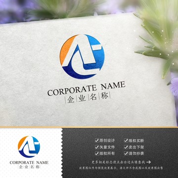 logo标志商标