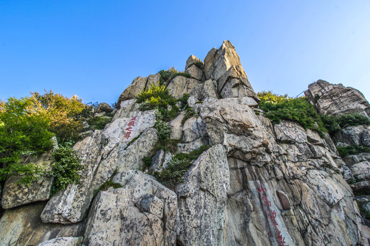 泰山石刻五岳之尊