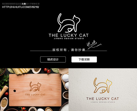 猫咪logo