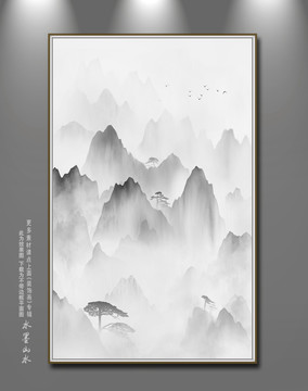 意境山水畫(huà)