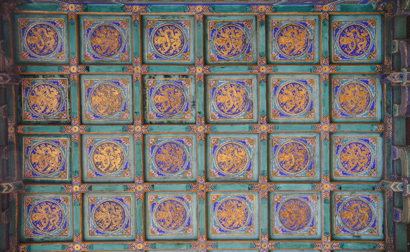 北京天坛天花板图案