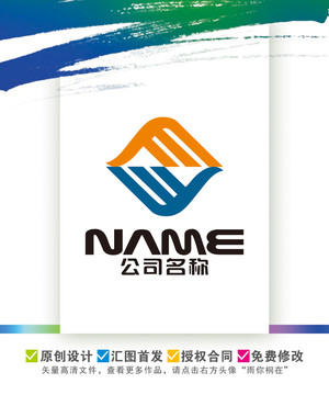 家居裝飾地產(chǎn)建筑物業(yè)logo