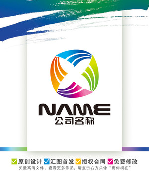 X字母休閑娛樂購物會所logo