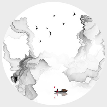山水畫