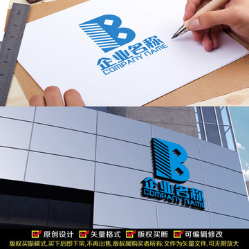 B字母LOGO